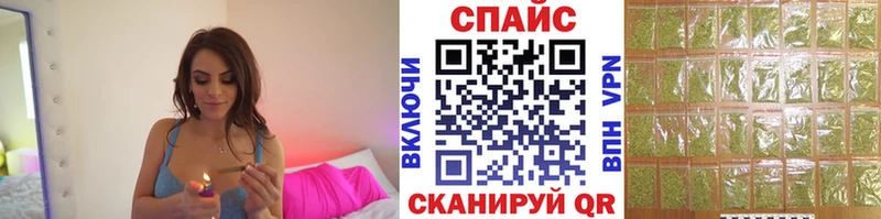 закладки  Армянск  Бутират жидкий экстази 