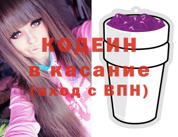 дистиллят марихуана Армянск