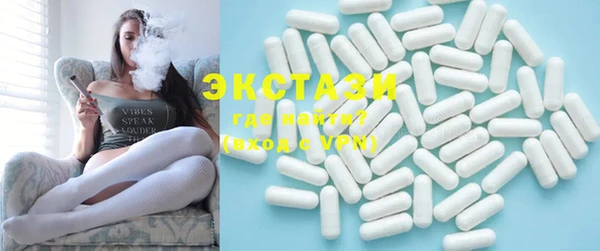 дистиллят марихуана Армянск