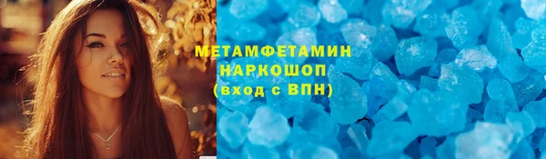 дистиллят марихуана Армянск
