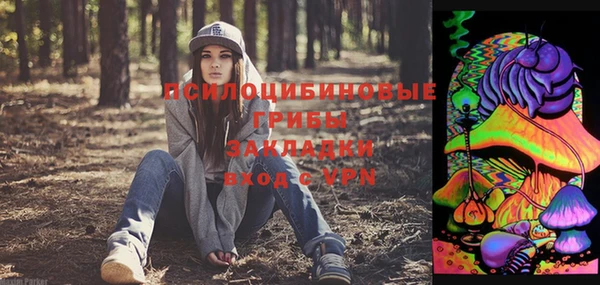 марихуана Дмитров