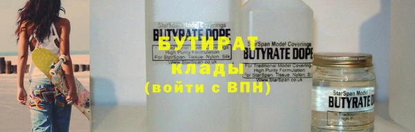 а пвп мука Лихославль