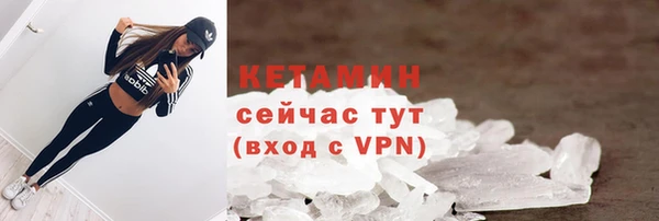 каннабис Дмитриев