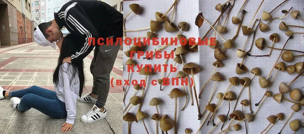 дистиллят марихуана Армянск