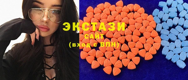 дистиллят марихуана Армянск