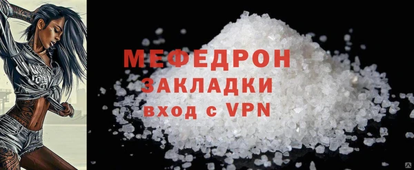 кокс Елизово