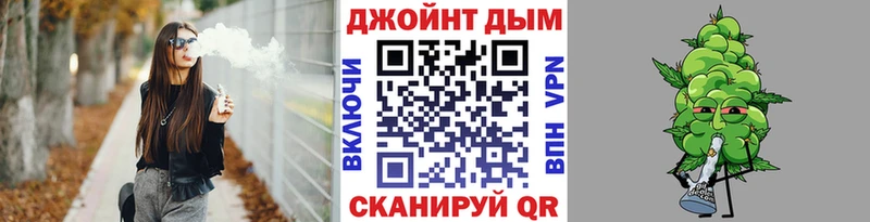 Бошки марихуана Amnesia  купить наркоту  Армянск 